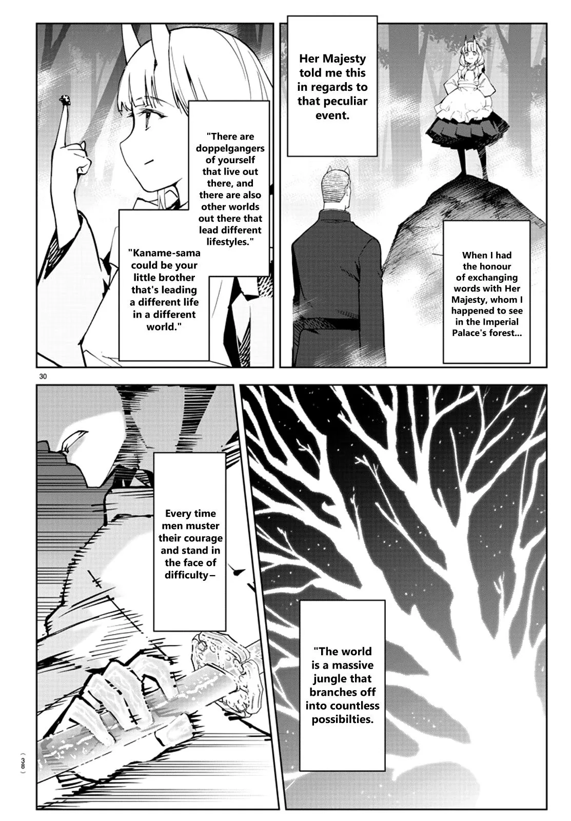 Read Darwins Game en Manga Online