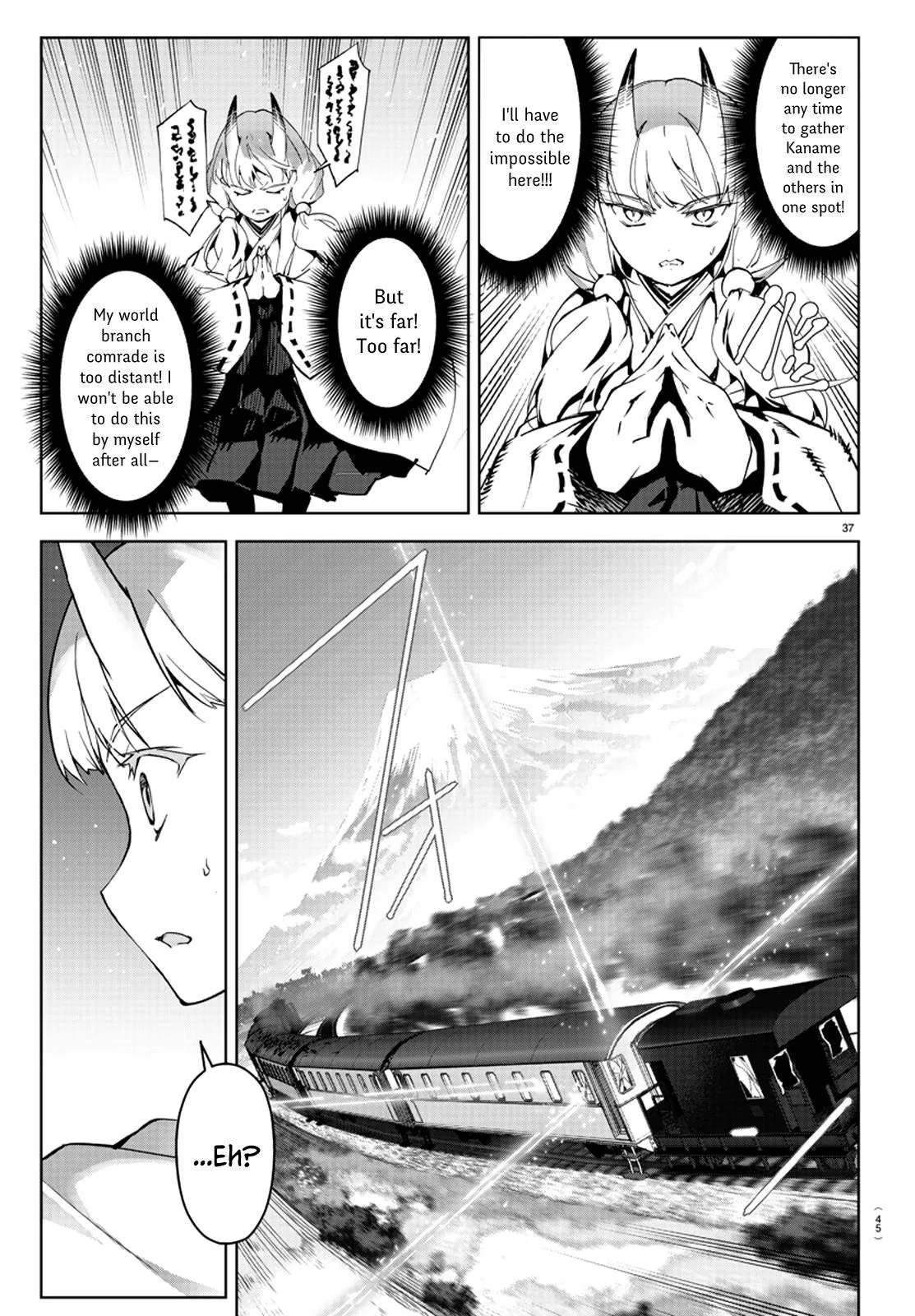 Read Darwins Game en Manga Online