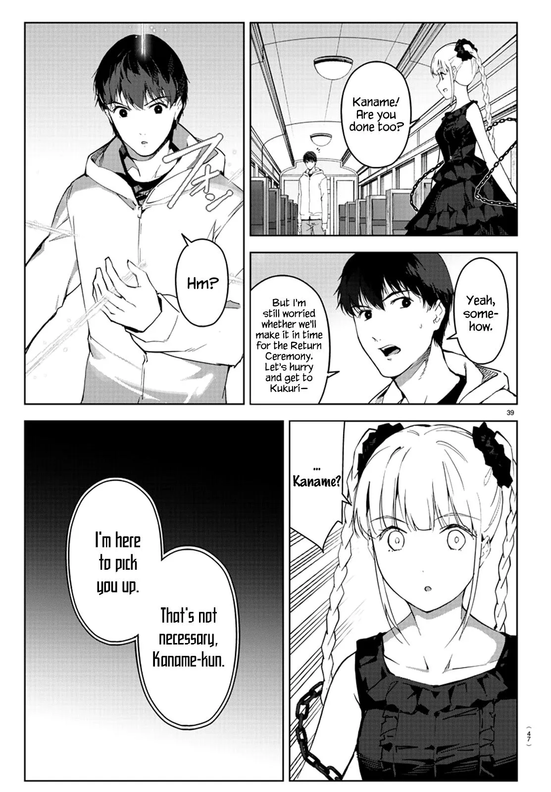 Read Darwins Game en Manga Online
