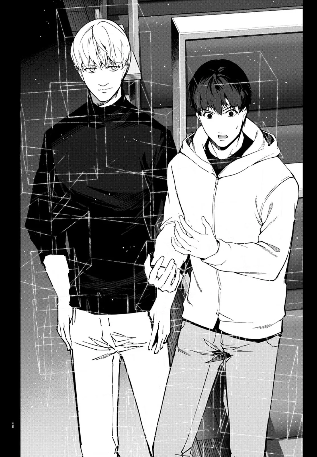 Read Darwins Game en Manga Online