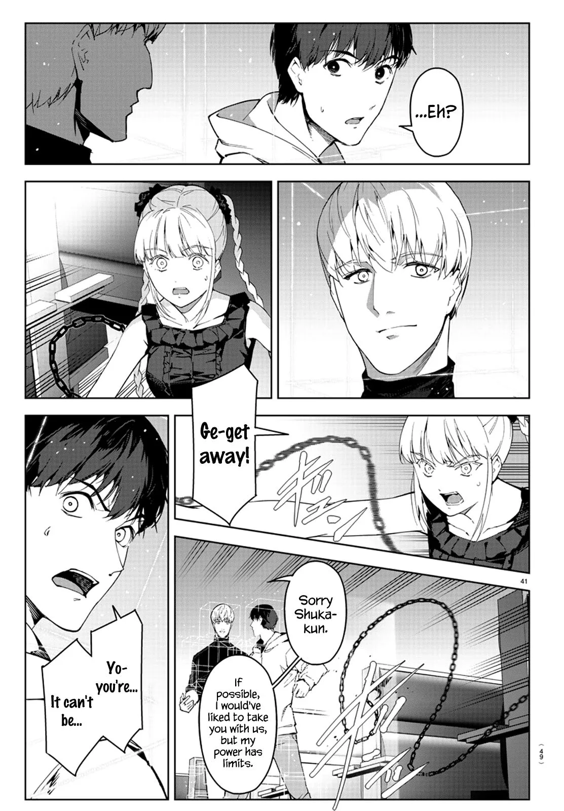 Read Darwins Game en Manga Online