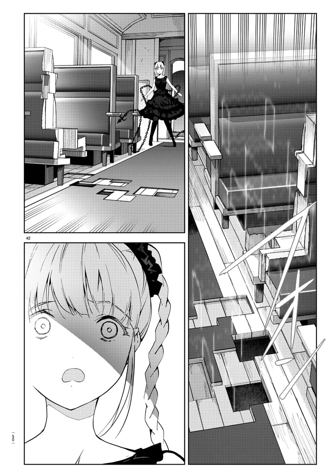 Read Darwins Game en Manga Online