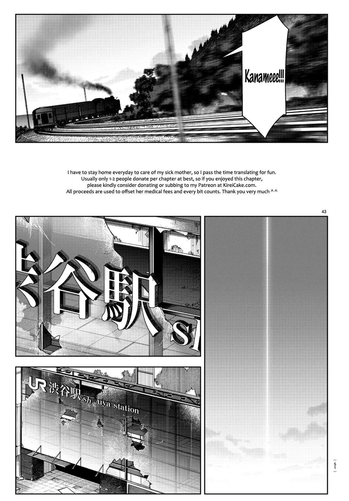 Read Darwins Game en Manga Online