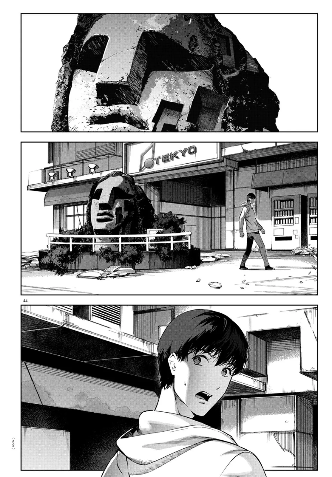 Read Darwins Game en Manga Online