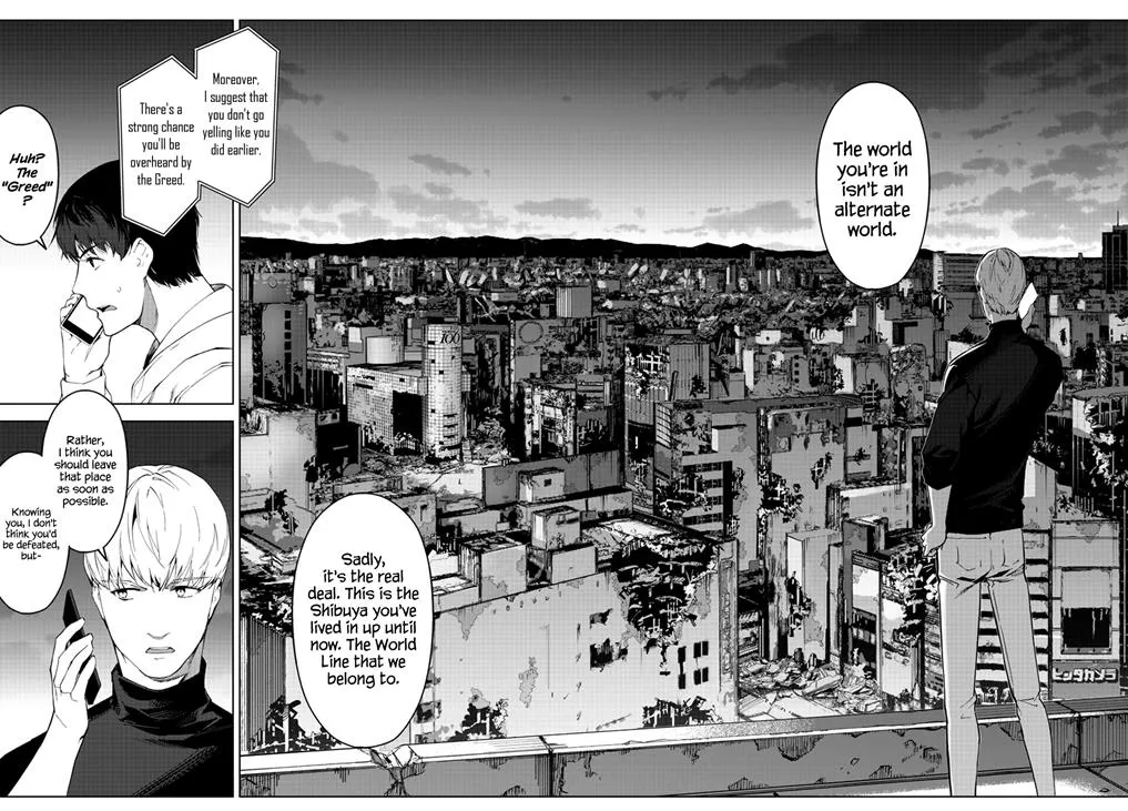 Read Darwins Game en Manga Online