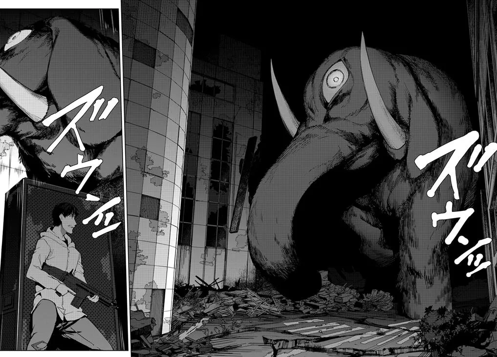 Read Darwins Game en Manga Online