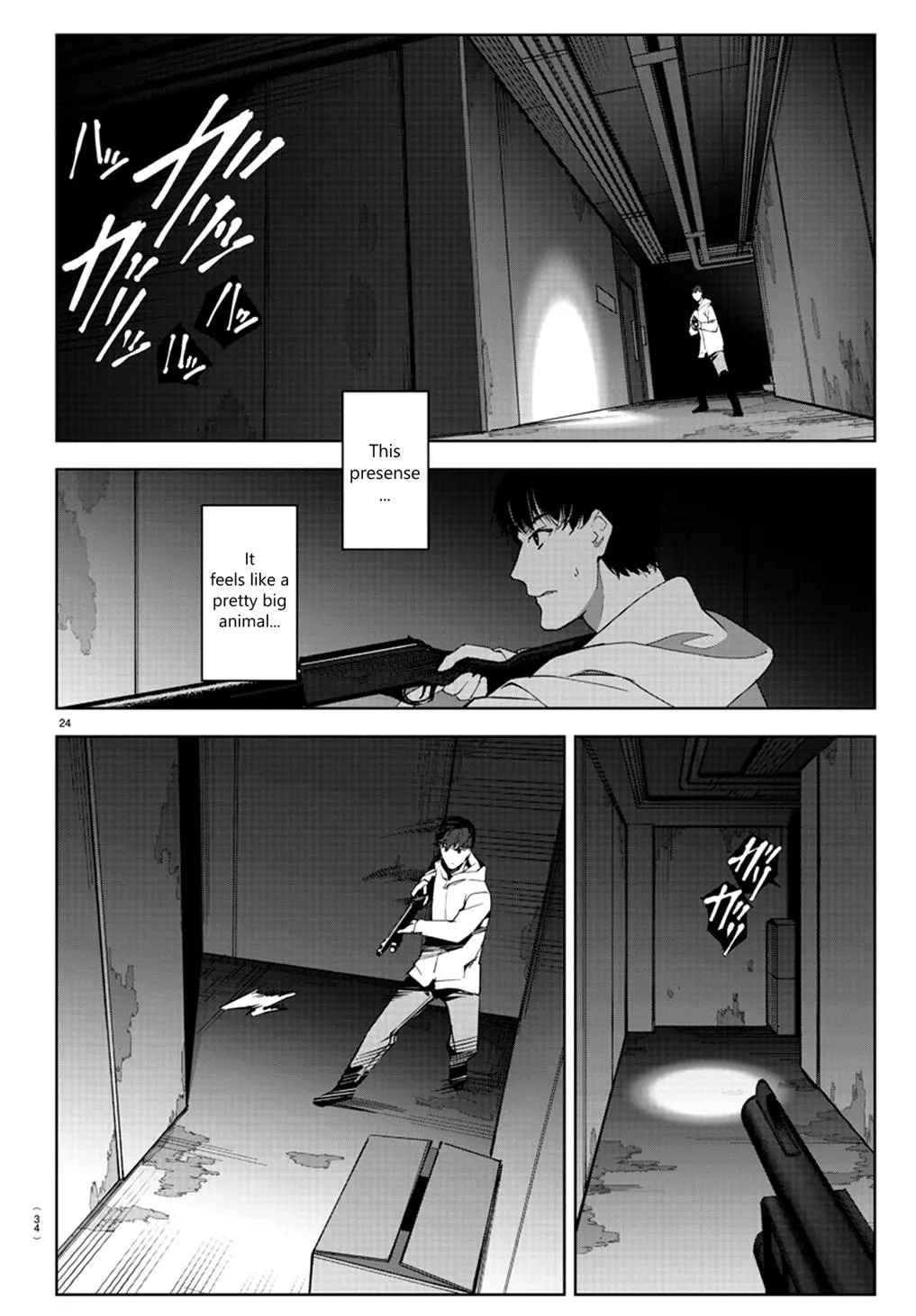 Read Darwins Game en Manga Online
