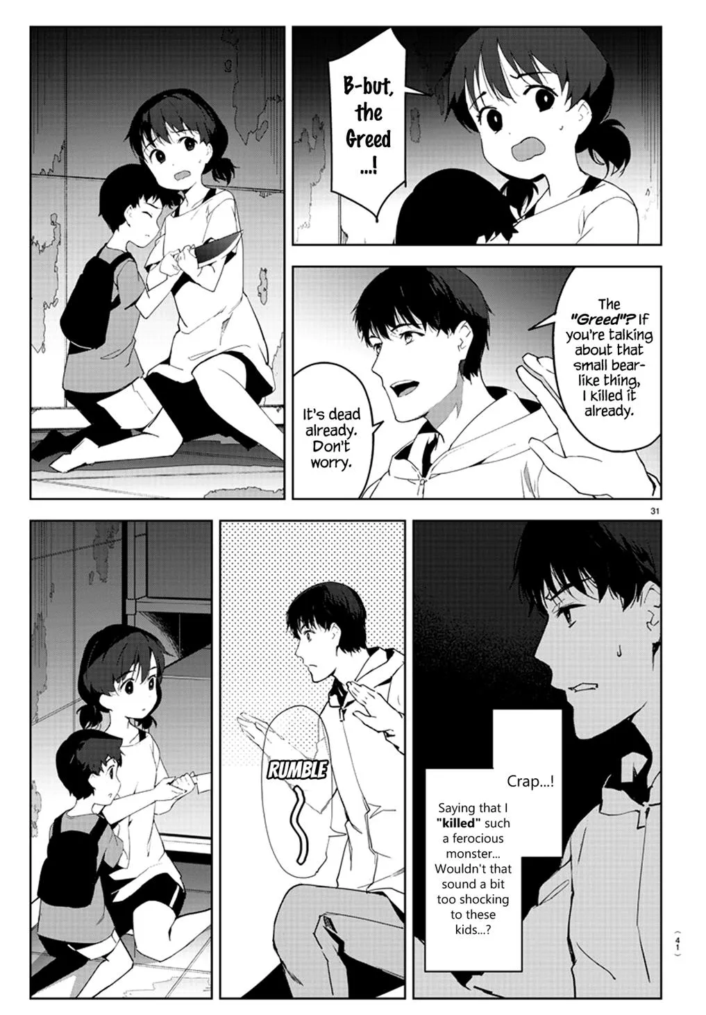 Read Darwins Game en Manga Online