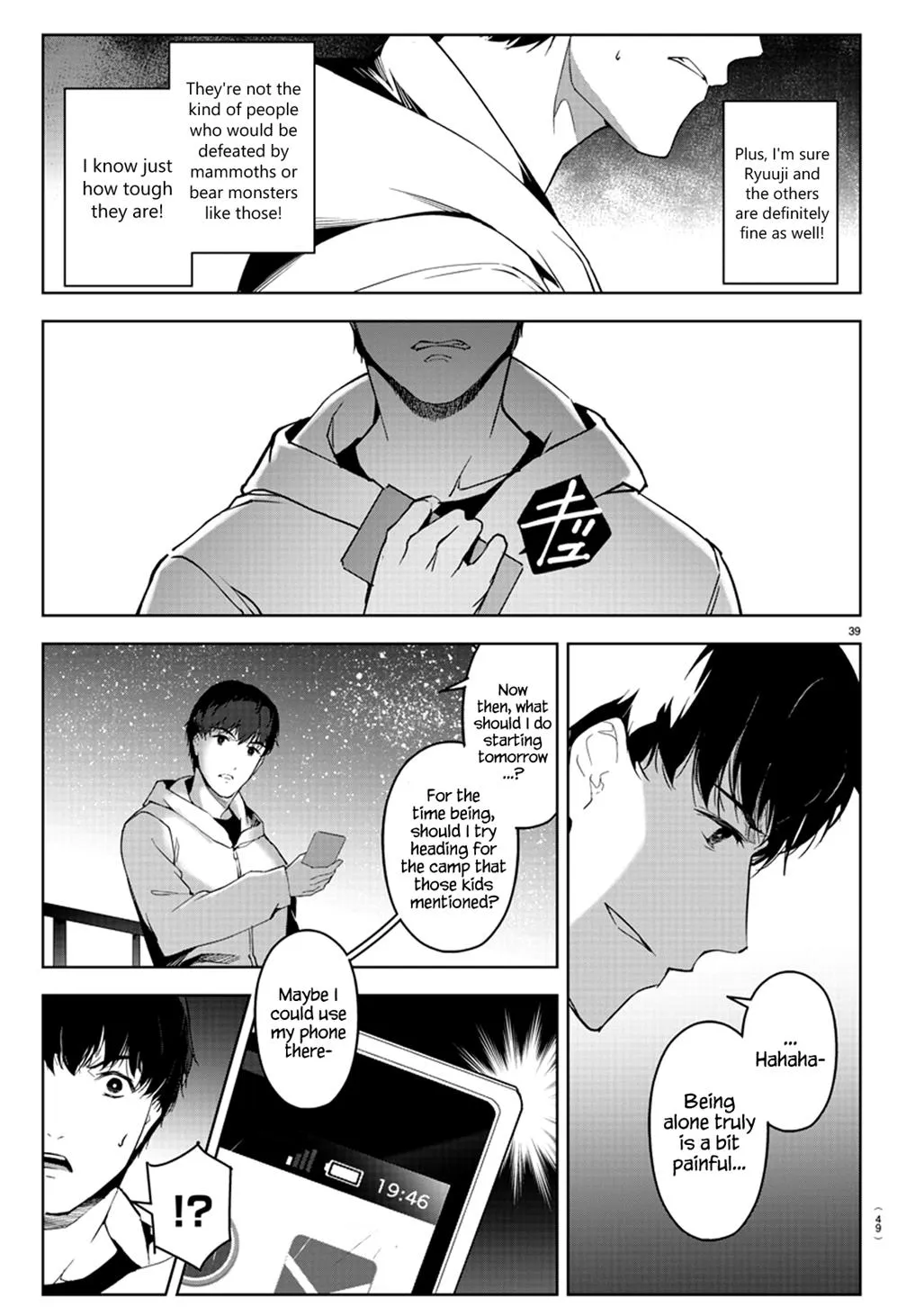 Read Darwins Game en Manga Online