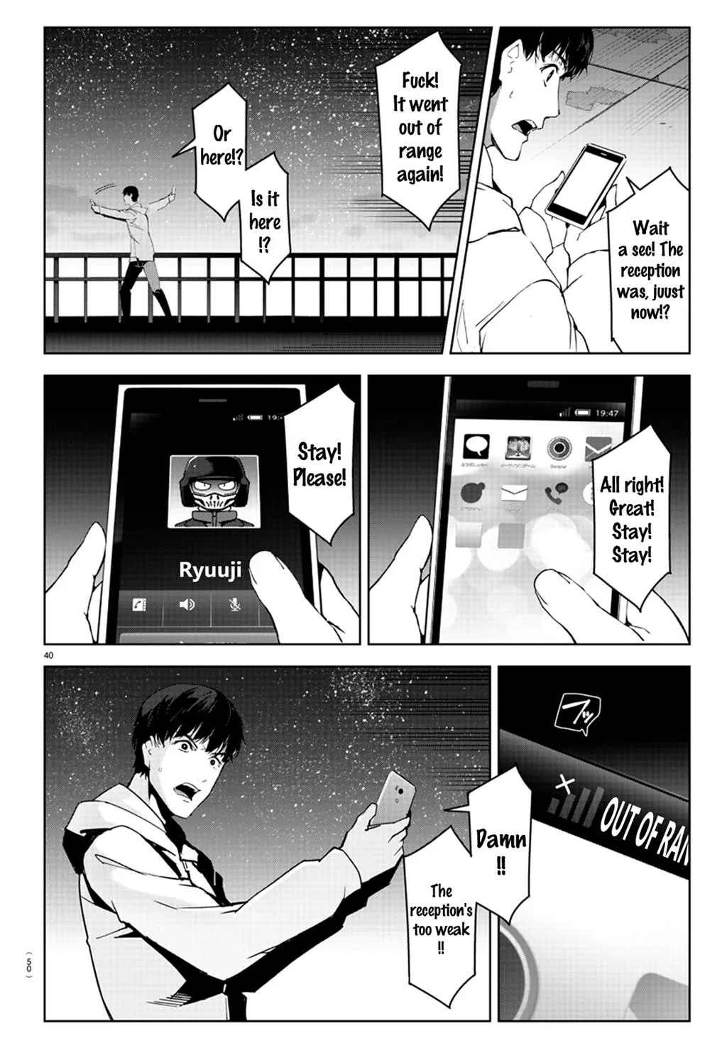 Read Darwins Game en Manga Online
