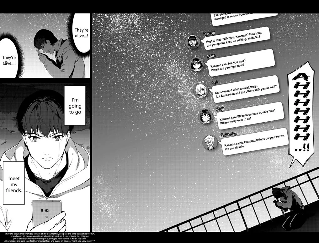 Read Darwins Game en Manga Online