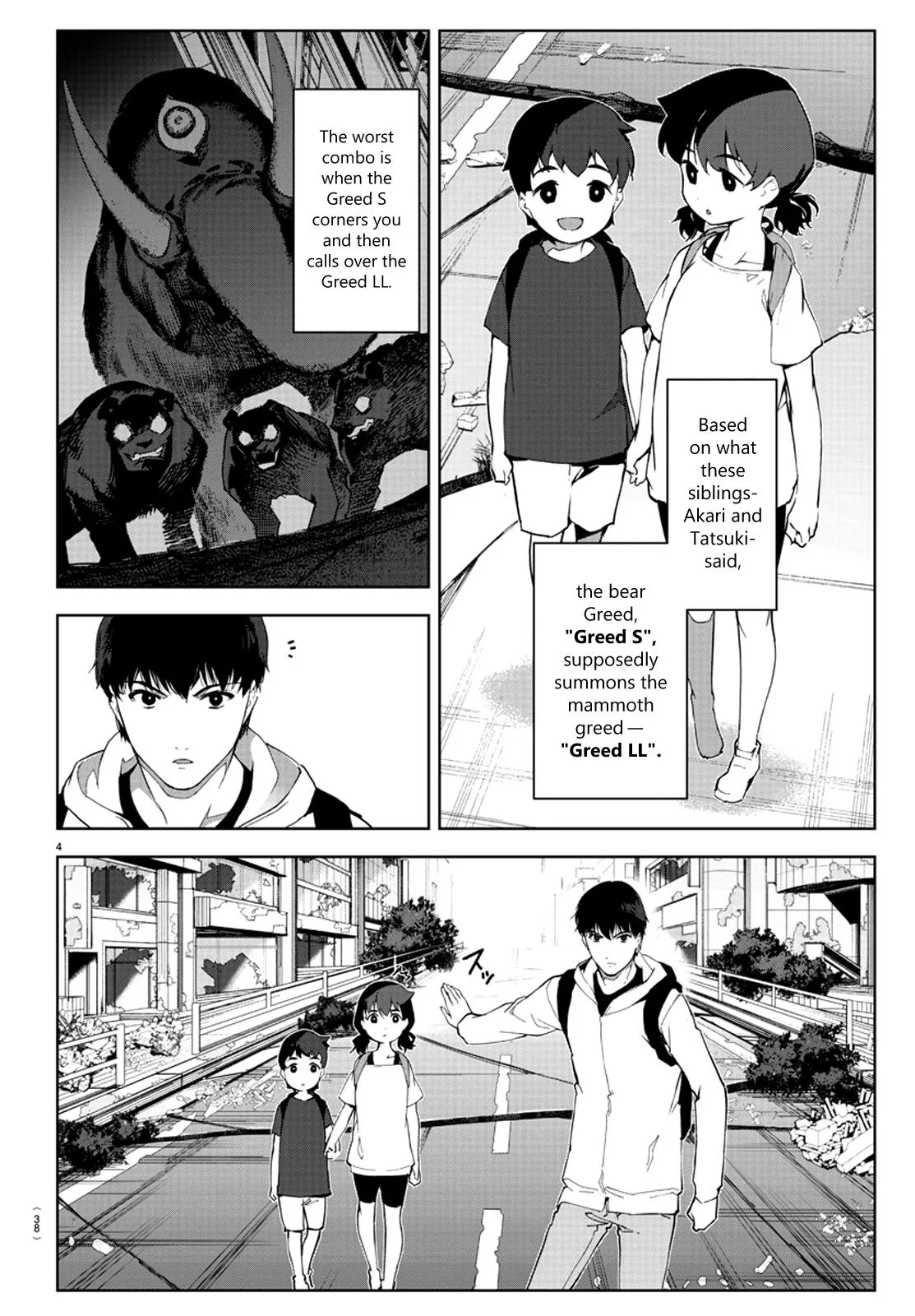 Read Darwins Game en Manga Online