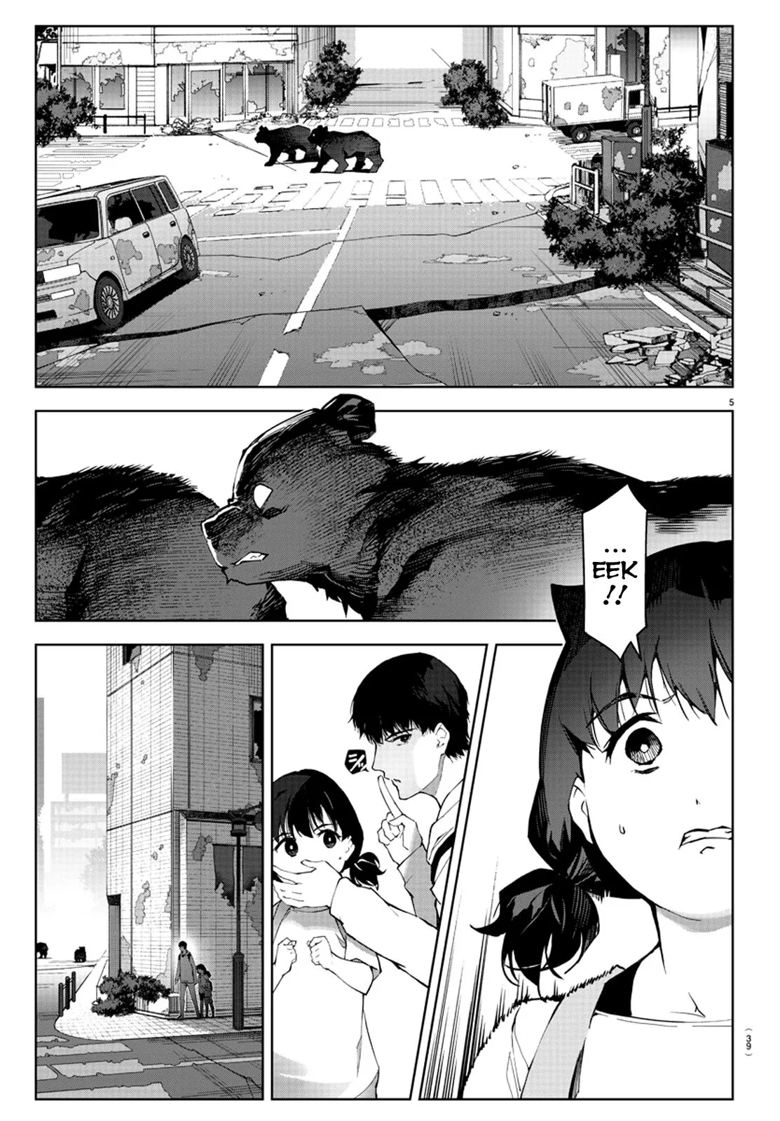 Read Darwins Game en Manga Online