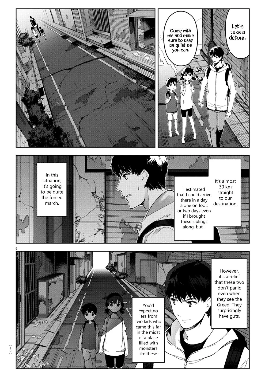 Read Darwins Game en Manga Online