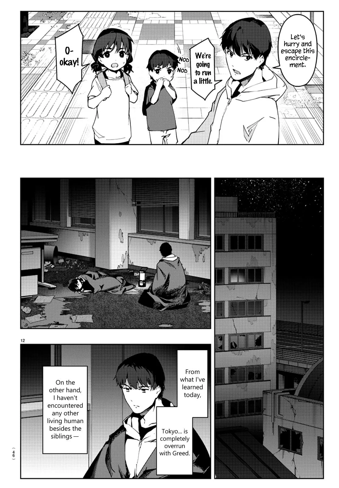Read Darwins Game en Manga Online