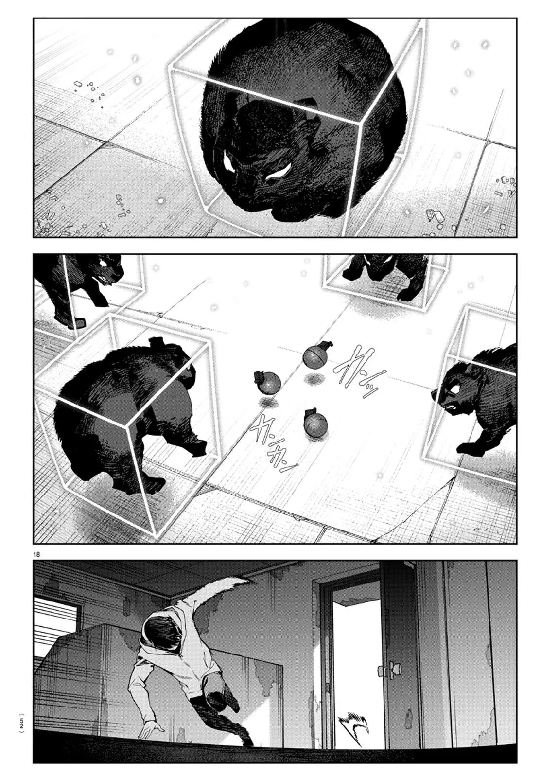 Read Darwins Game en Manga Online