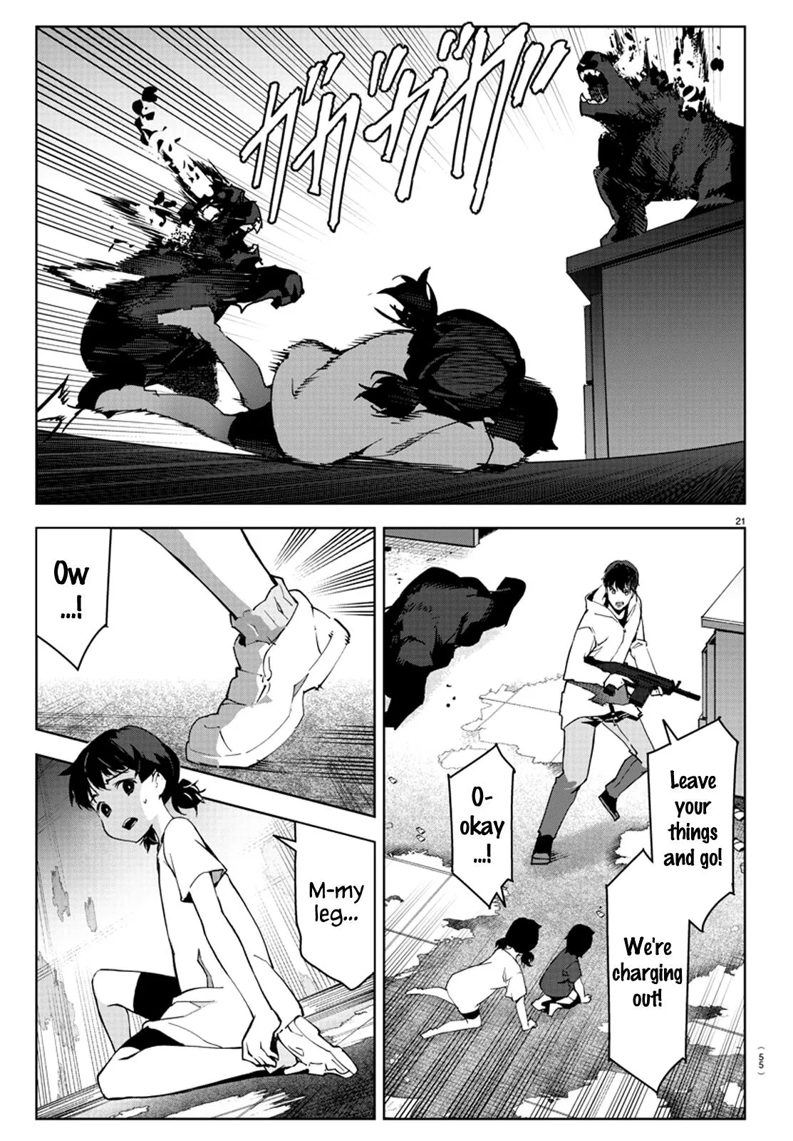 Read Darwins Game en Manga Online