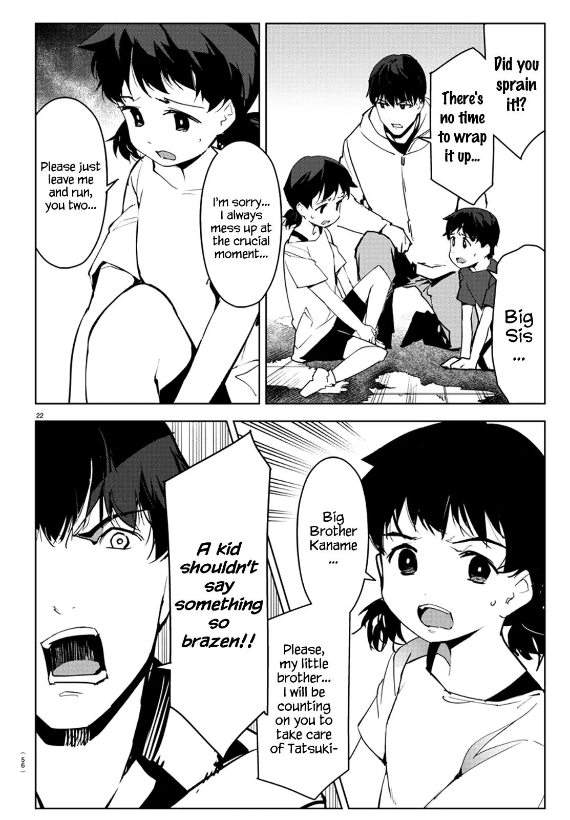 Read Darwins Game en Manga Online