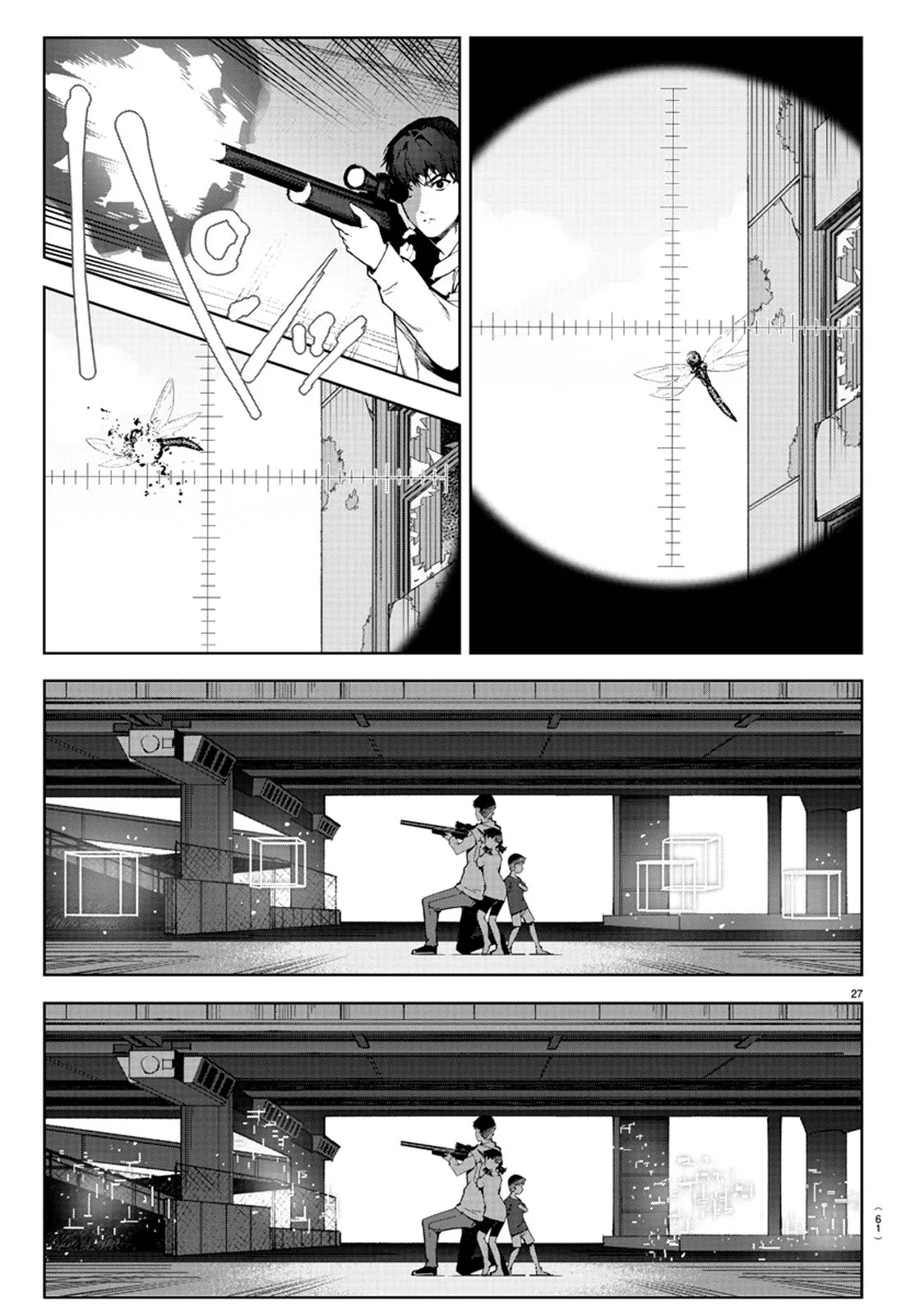 Read Darwins Game en Manga Online