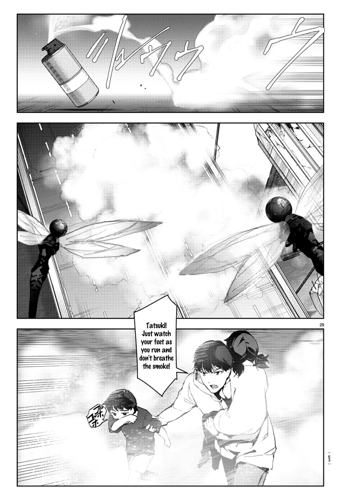 Read Darwins Game en Manga Online