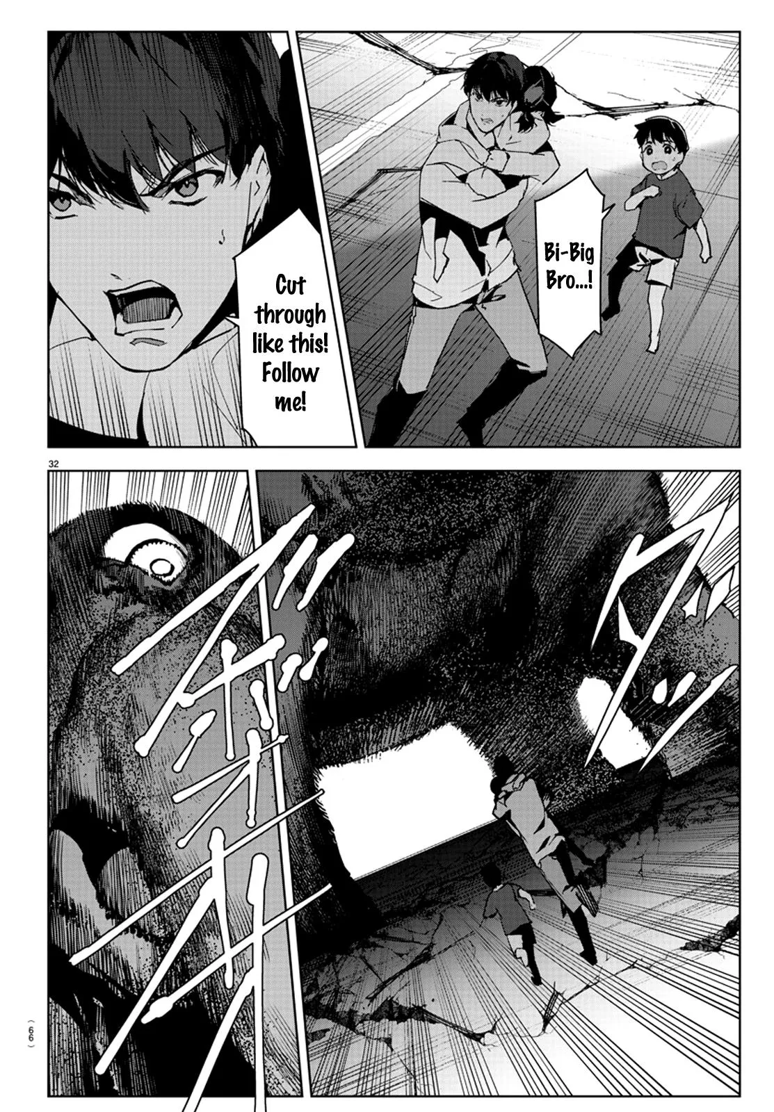 Read Darwins Game en Manga Online