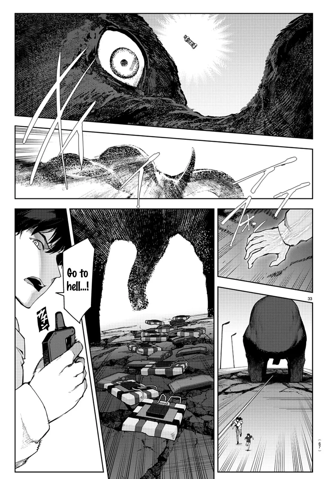Read Darwins Game en Manga Online