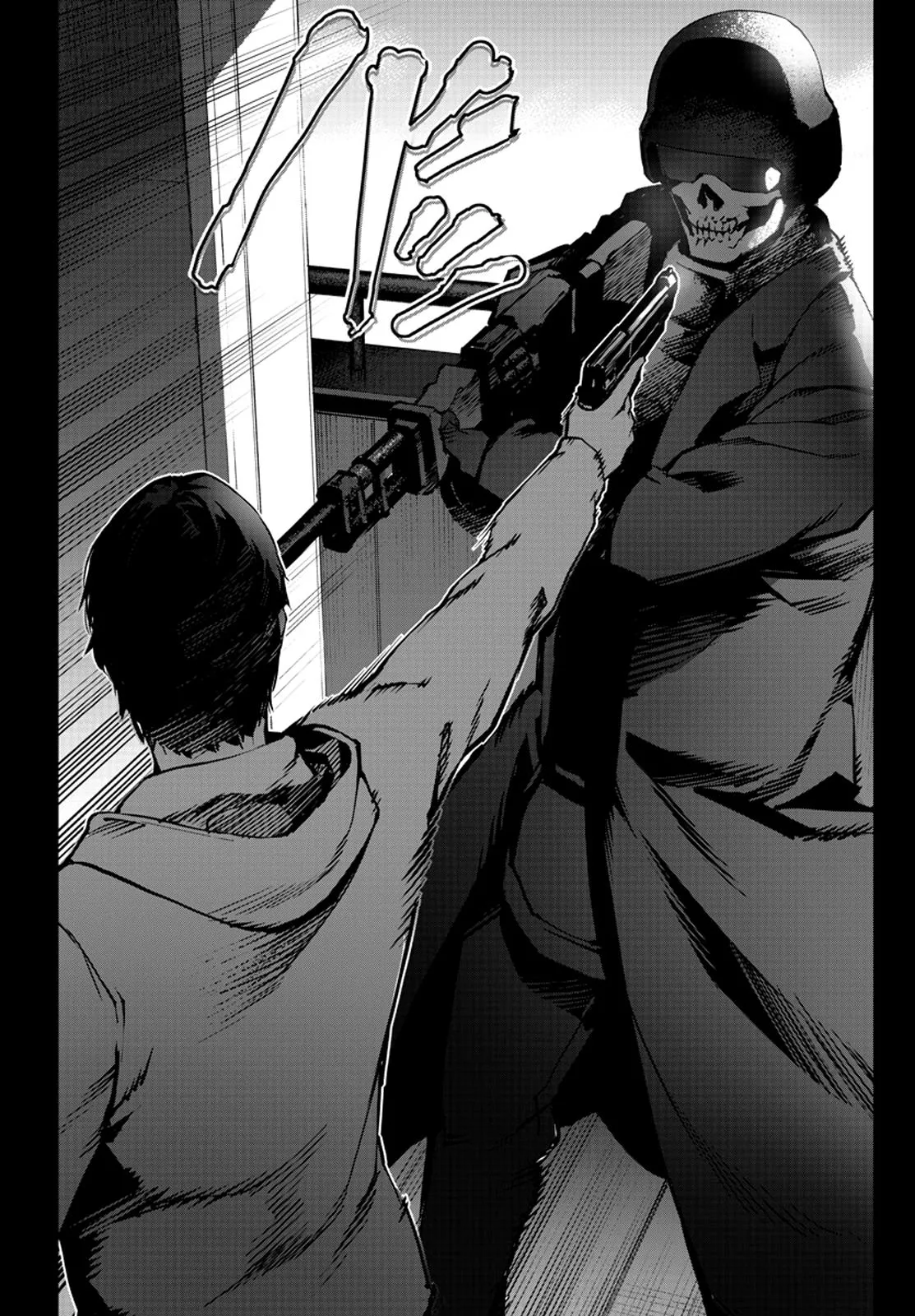 Read Darwins Game en Manga Online