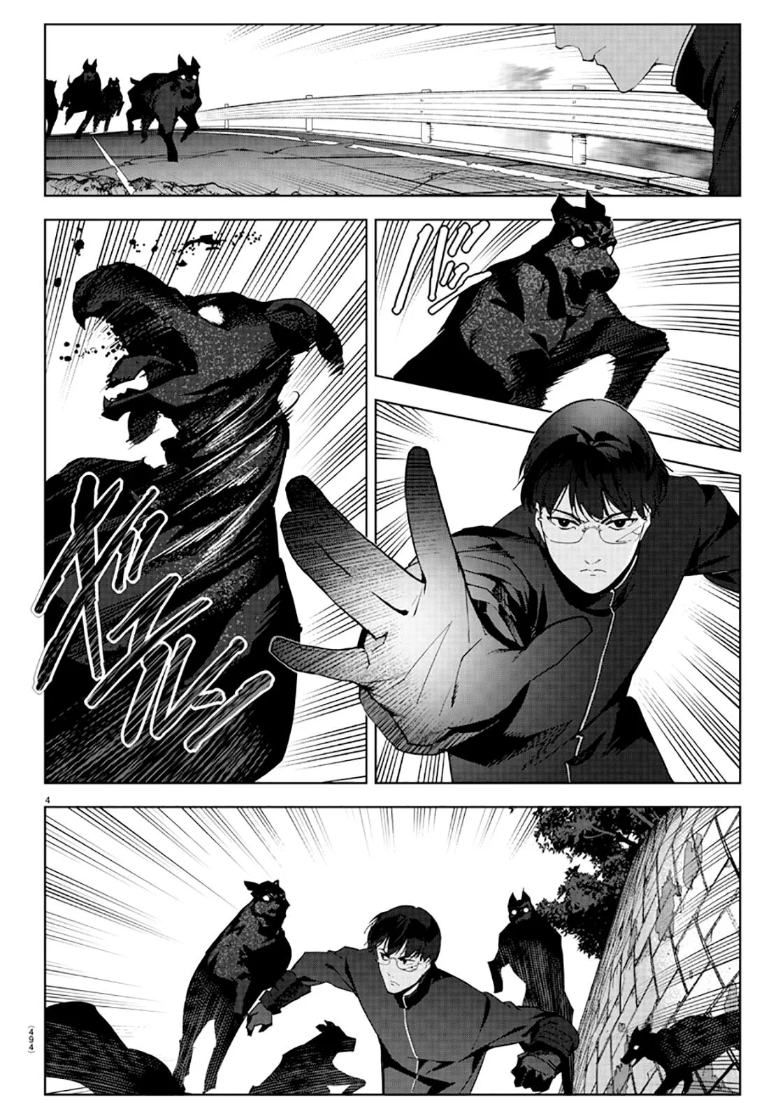 Read Darwins Game en Manga Online
