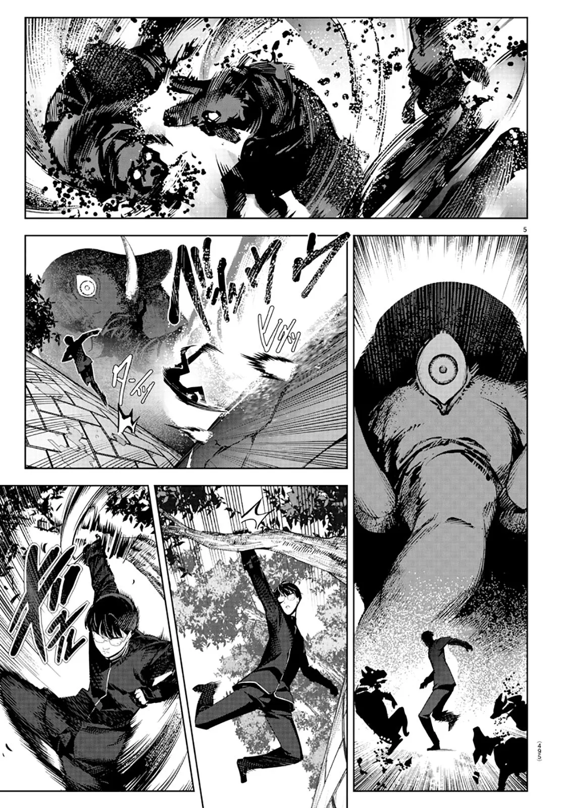 Read Darwins Game en Manga Online