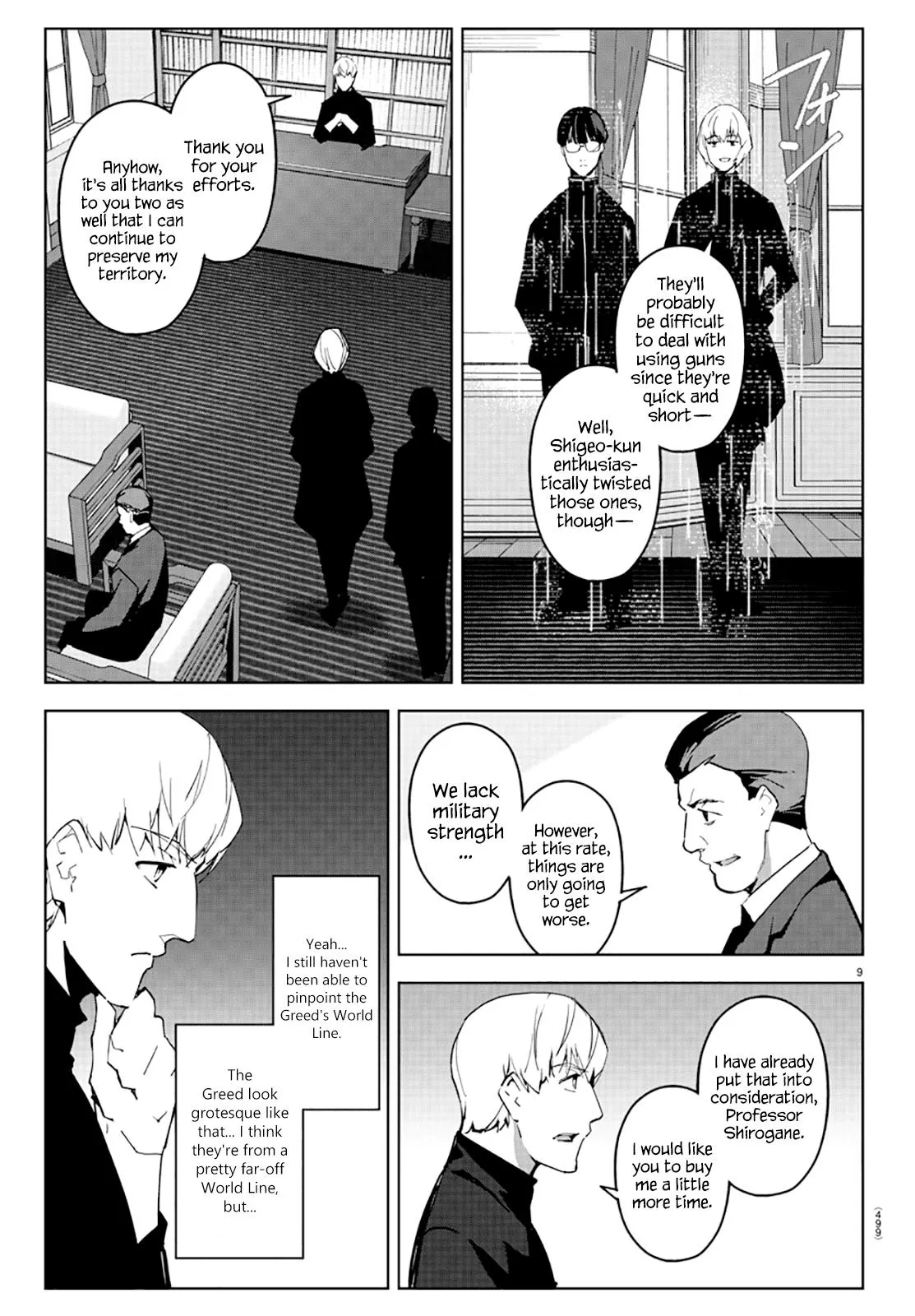 Read Darwins Game en Manga Online