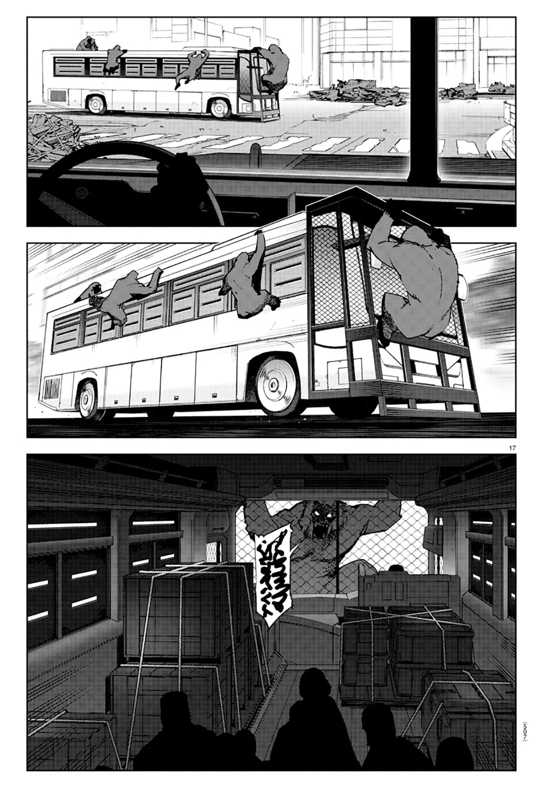 Read Darwins Game en Manga Online