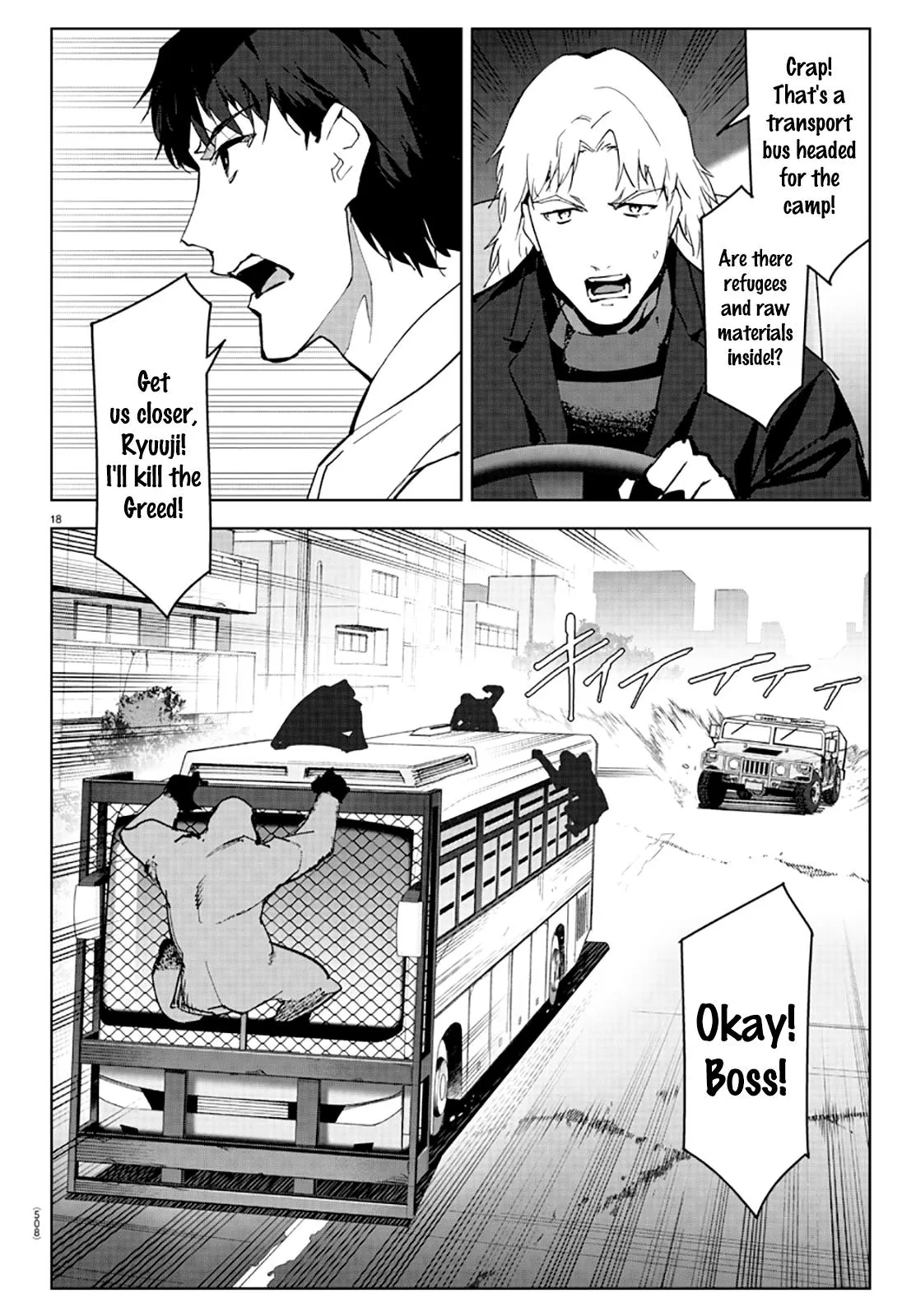 Read Darwins Game en Manga Online
