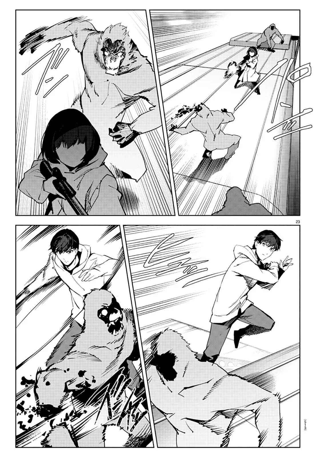 Read Darwins Game en Manga Online
