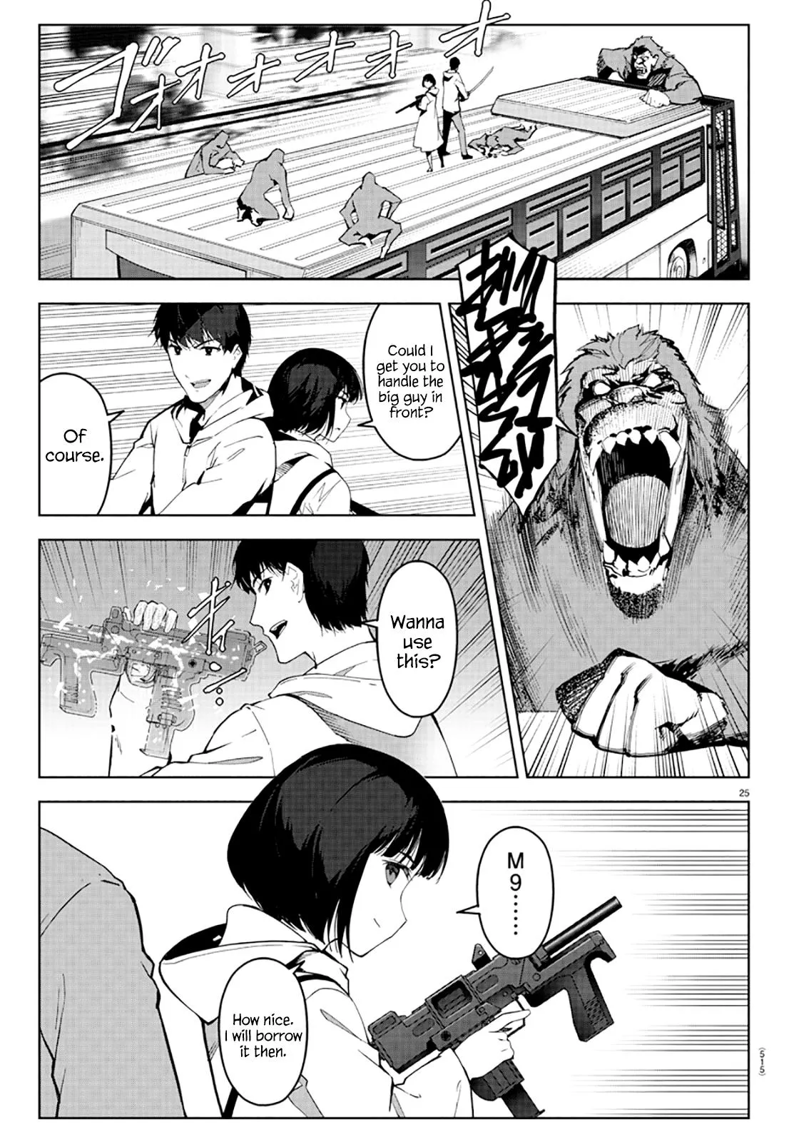 Read Darwins Game en Manga Online