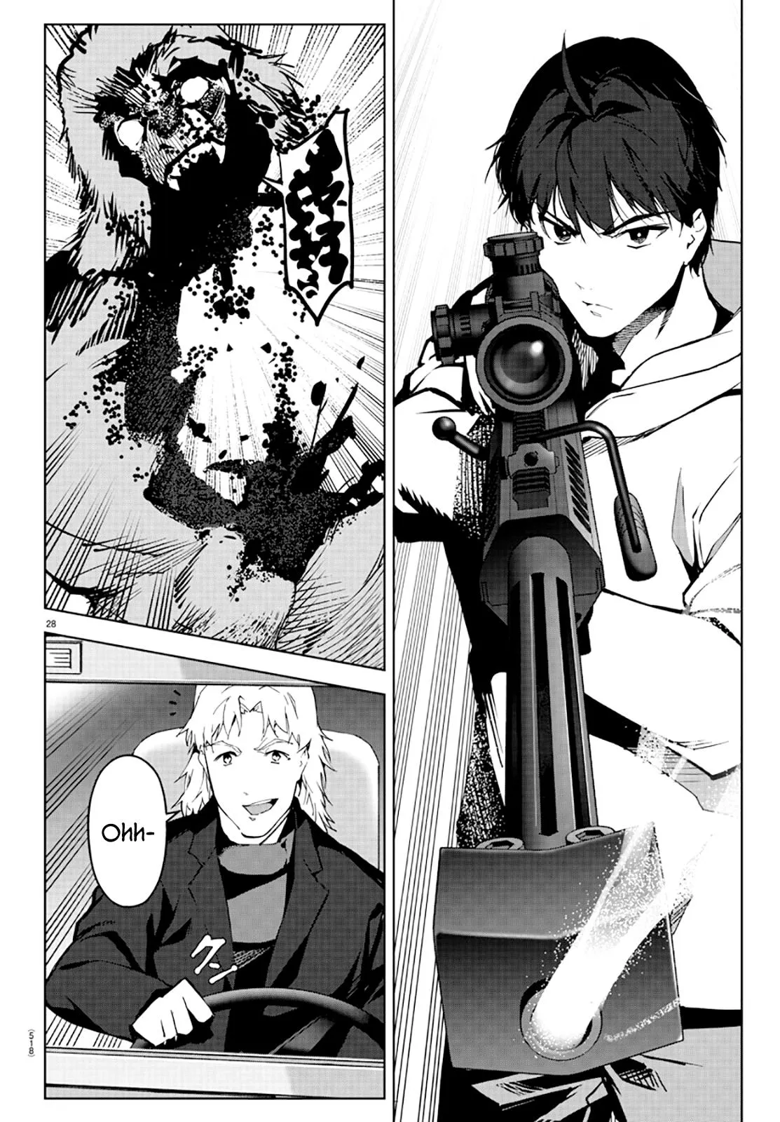 Read Darwins Game en Manga Online