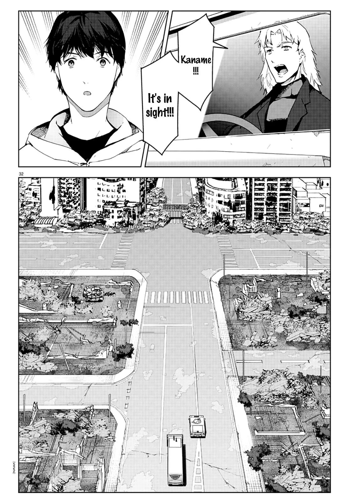 Read Darwins Game en Manga Online