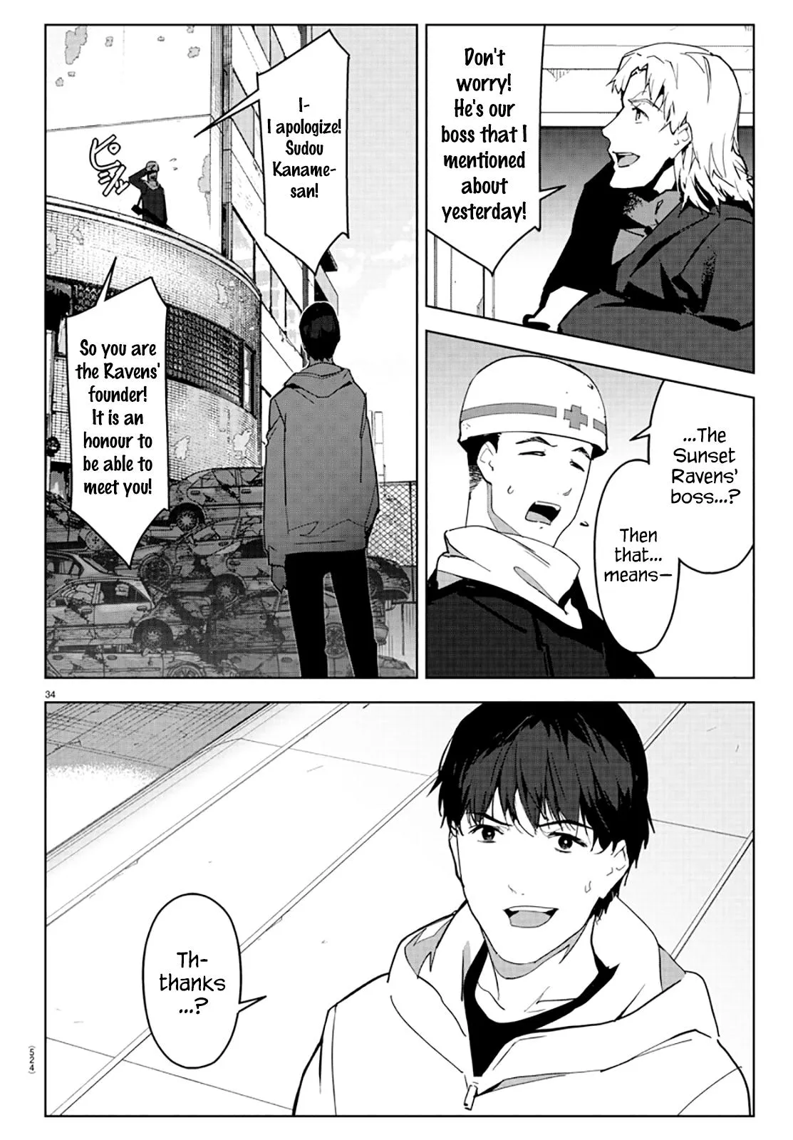 Read Darwins Game en Manga Online
