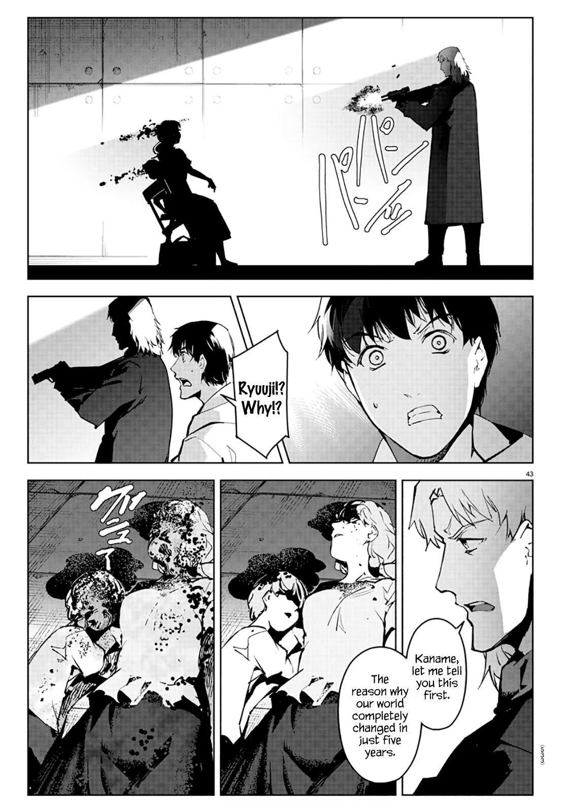 Read Darwins Game en Manga Online