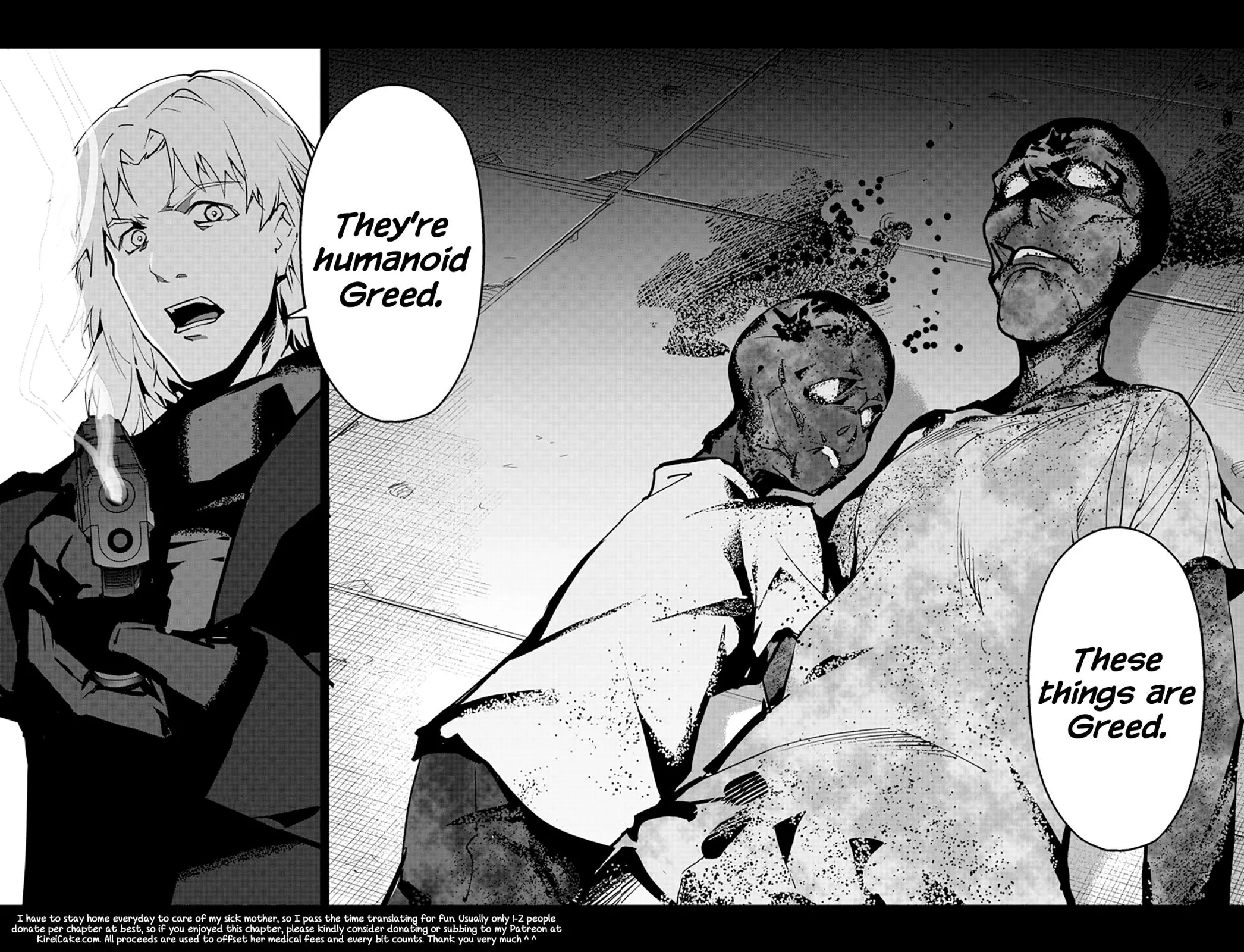 Read Darwins Game en Manga Online
