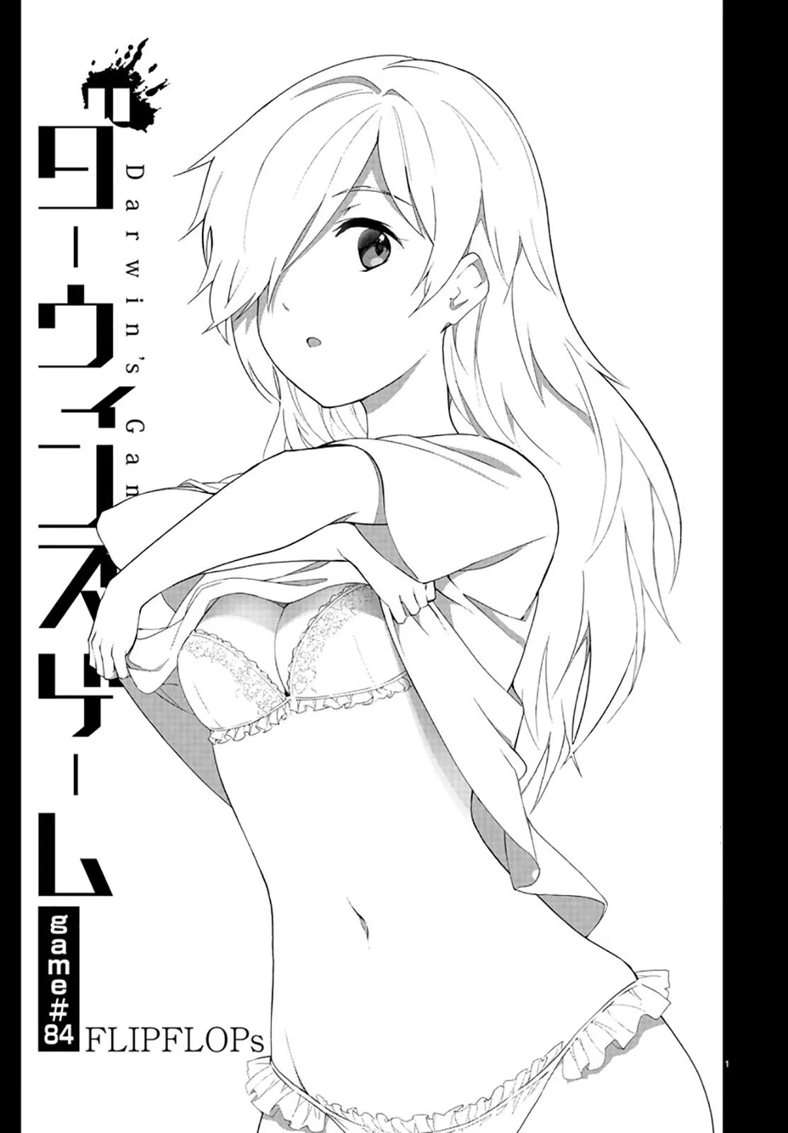 Read Darwins Game en Manga Online