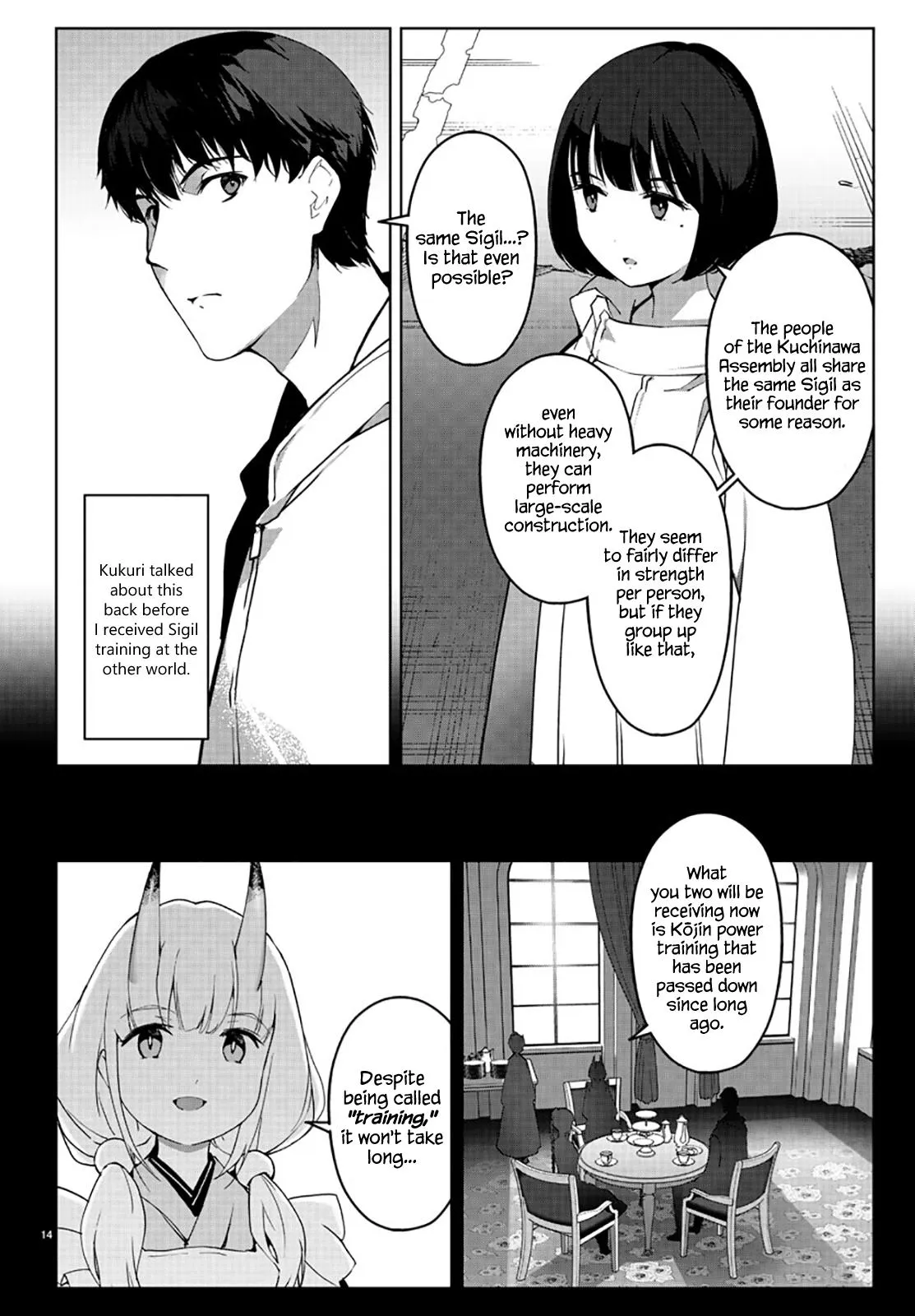 Read Darwins Game en Manga Online