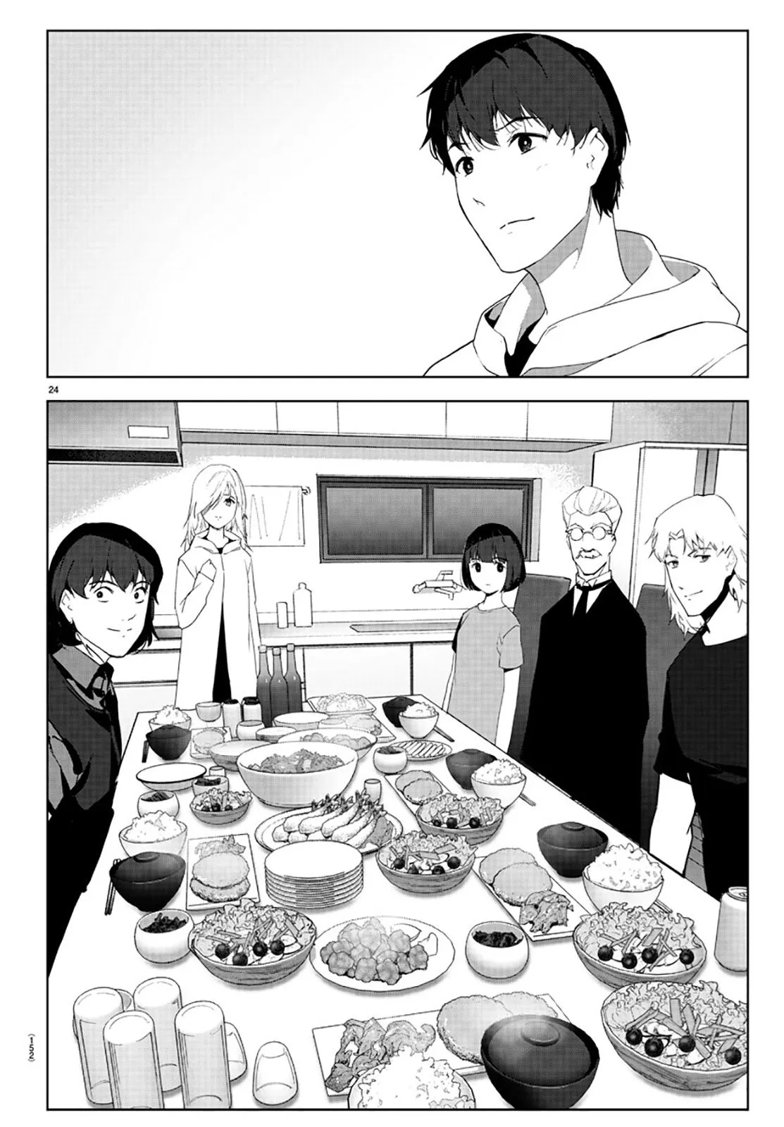 Read Darwins Game en Manga Online