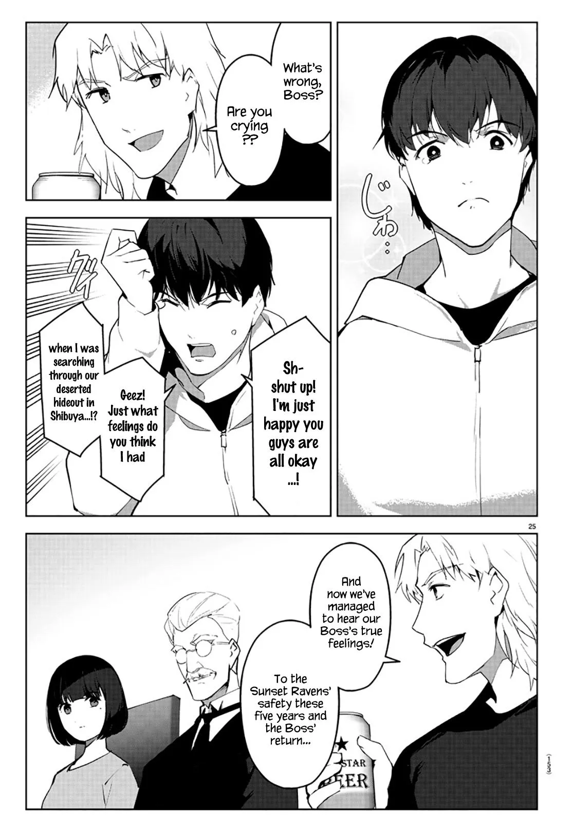 Read Darwins Game en Manga Online