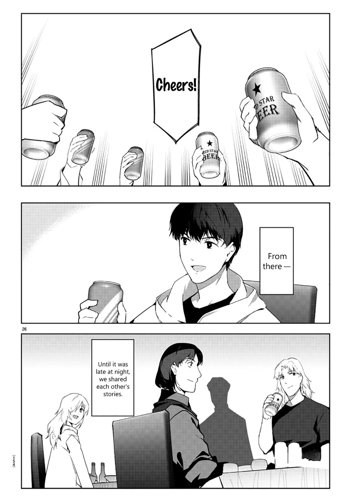 Read Darwins Game en Manga Online