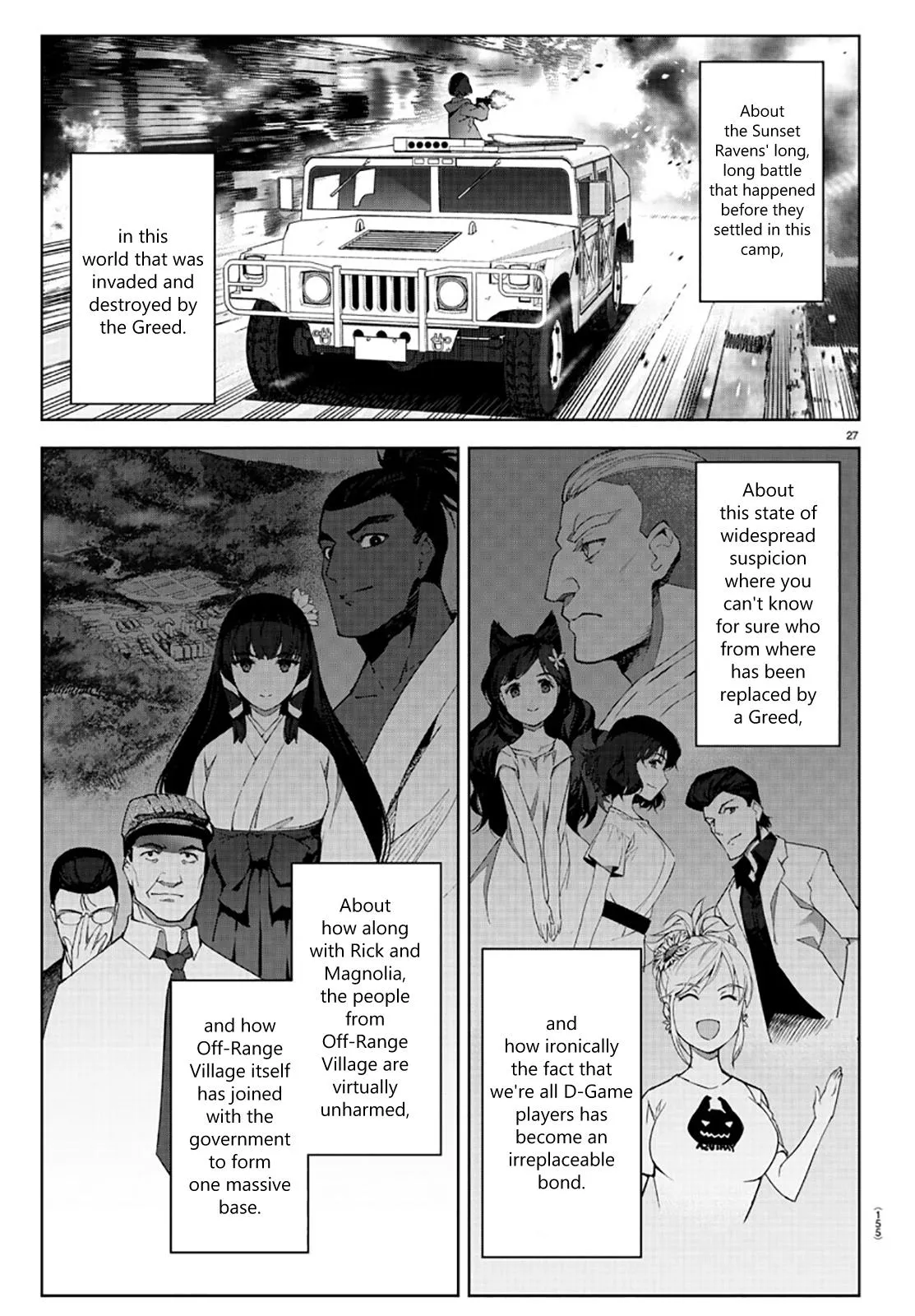 Read Darwins Game en Manga Online