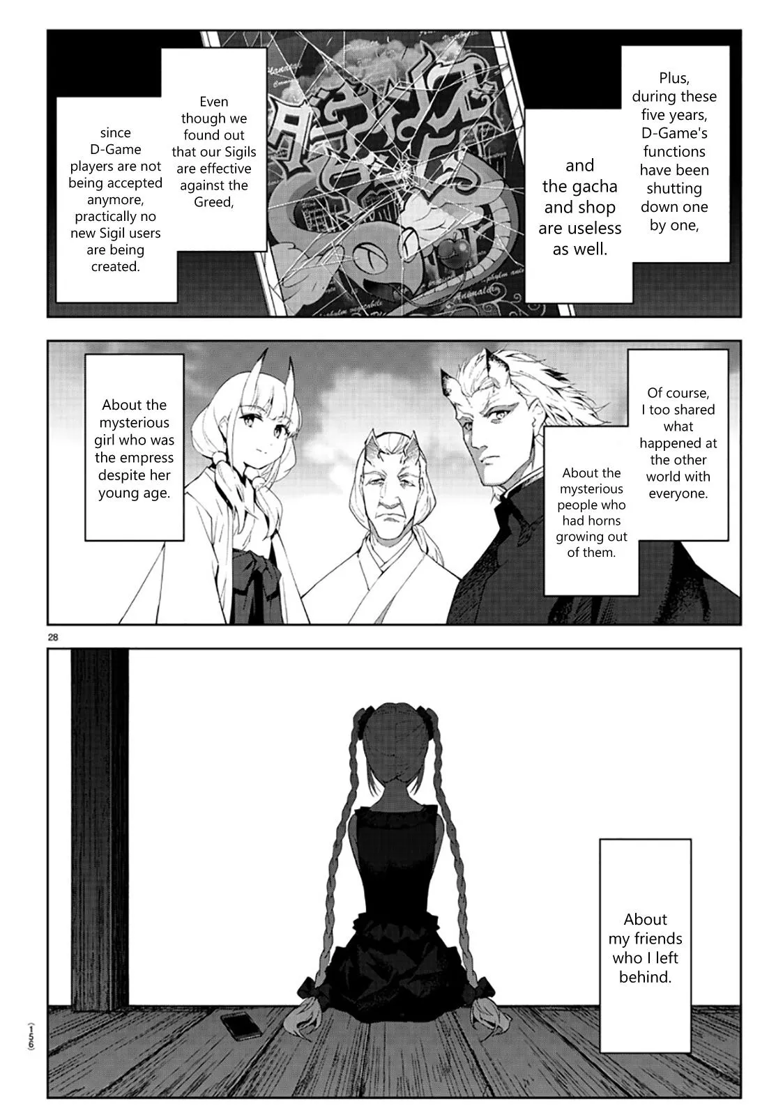 Read Darwins Game en Manga Online