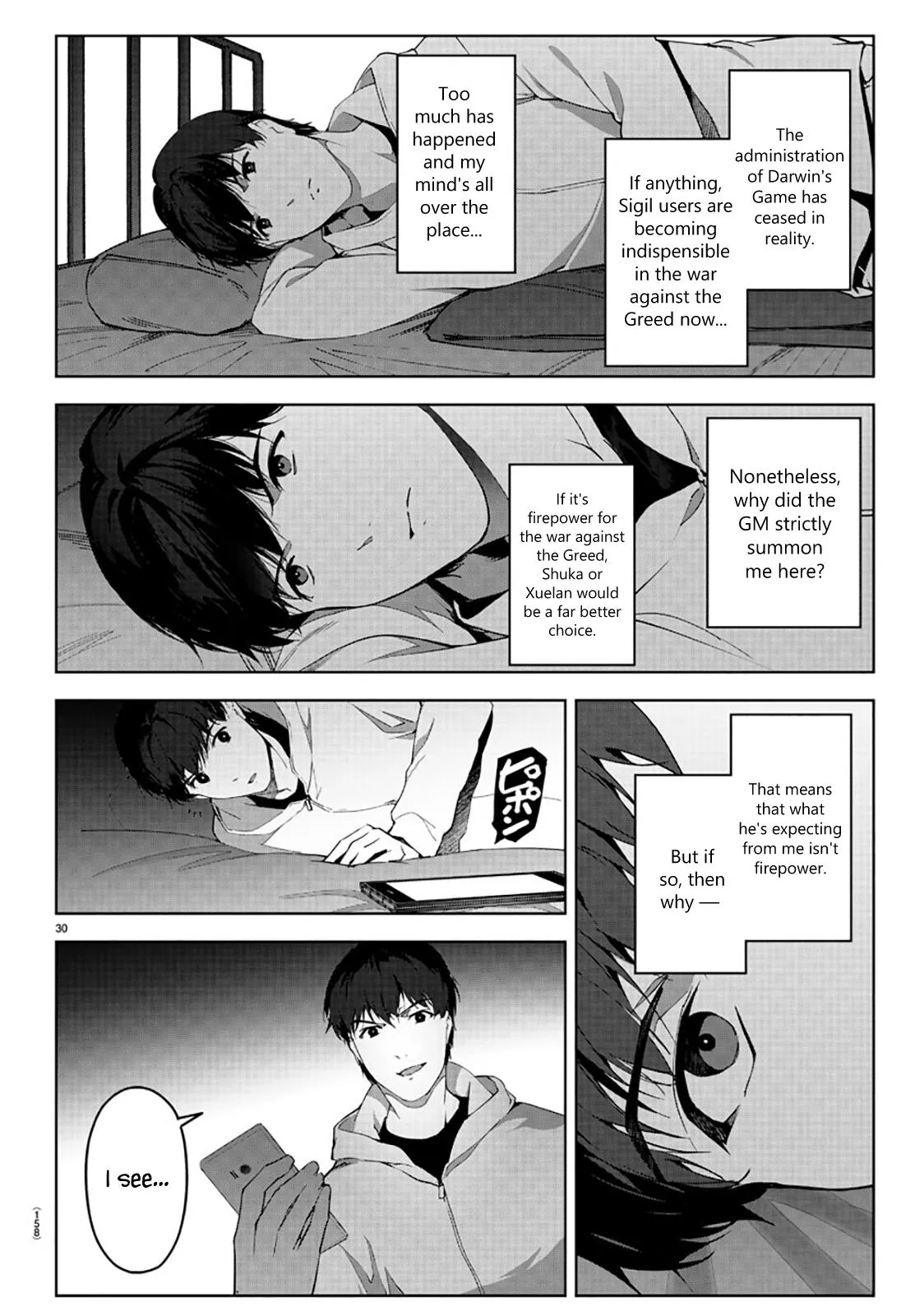 Read Darwins Game en Manga Online