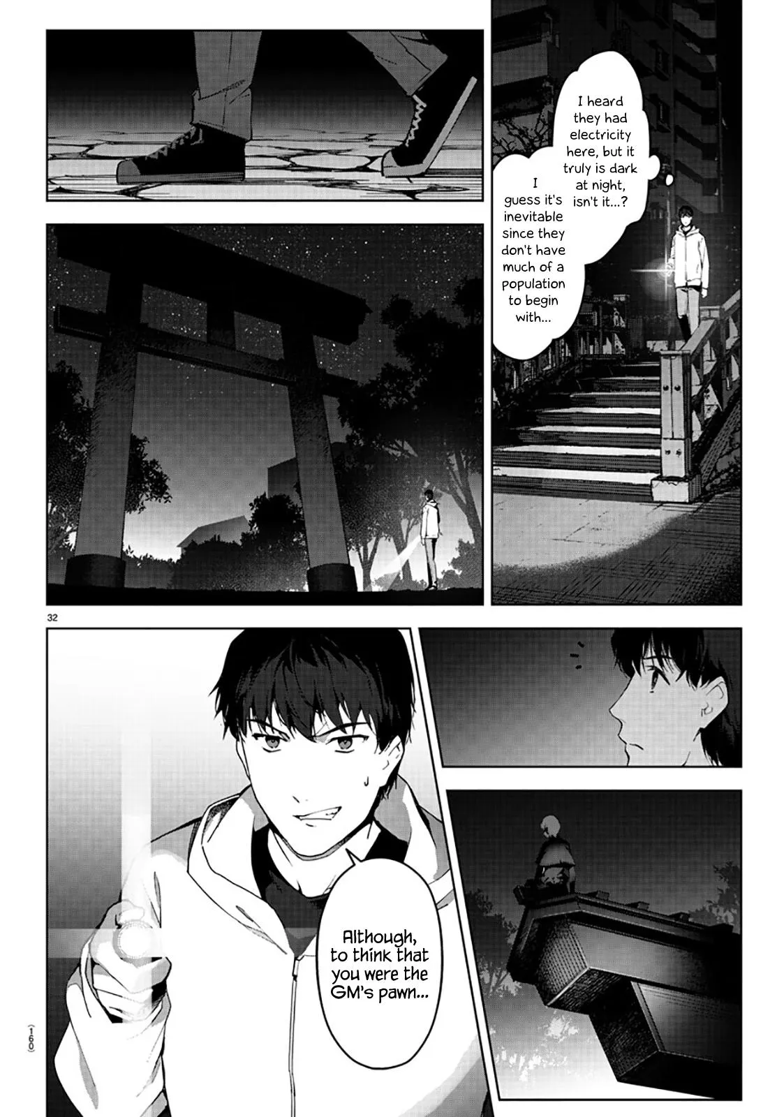 Read Darwins Game en Manga Online