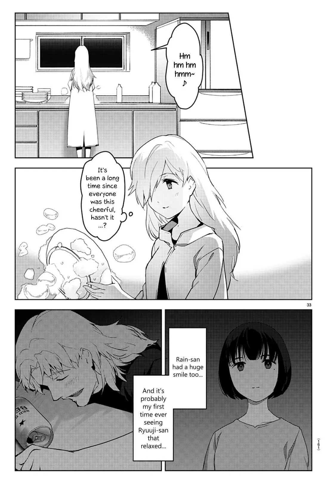 Read Darwins Game en Manga Online