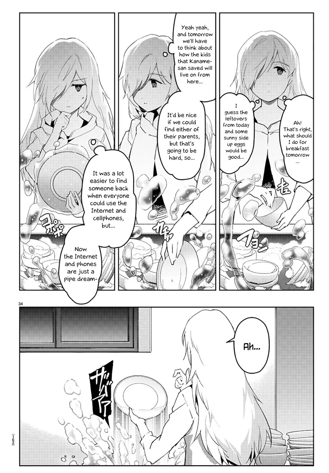 Read Darwins Game en Manga Online
